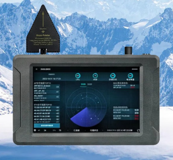 河东手持式手机信号源检查分析仪